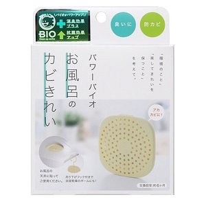 日本製 COGIT Bio 浴室防霉除濕盒 風呂 可使用6個月＊南風百貨＊