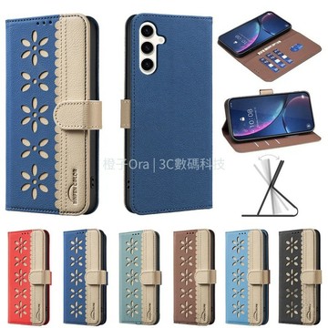 拼色小碎花掀蓋套 皮套 適用 三星 Galaxy A55 A35 A15 A25 A54 A34 A14 5G 手機殼