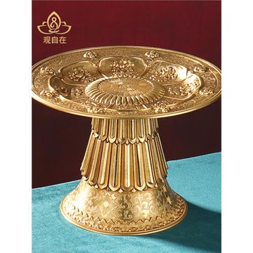 慧寶黃銅供盤家用八吉祥藏式曼扎托盤果盤八寶貢盤底盤桌面擺件