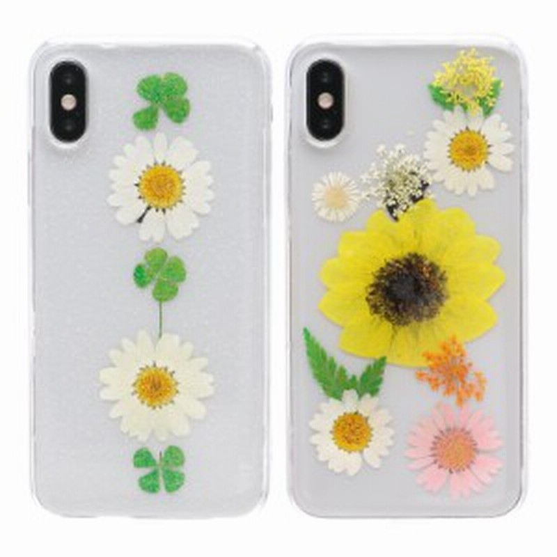 Iphonese2 ケース 韓国 クリア 透明 押し花 ドライフラワー クローバー ひまわり おしゃれ 個性的 かわいい お洒落 Iphone7 Iphone8 Ipho 通販 Lineポイント最大1 0 Get Lineショッピング