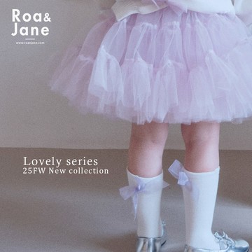 韓國專櫃 RoanJane 浪漫紫輕盈層疊澎澎紗裙