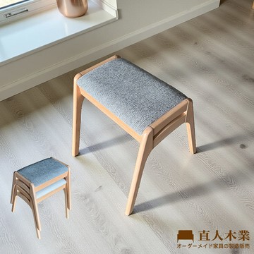 【直人木業】UNA日系山毛櫸木可堆疊椅凳-灰色｜
