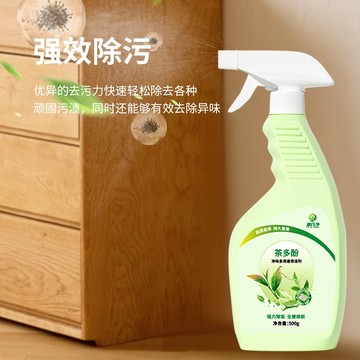 意幾淨 多用途清潔劑500g 萬用清潔劑 廚房清潔 嚴重油垢 環境清潔 減少蟲害 抗菌除霉