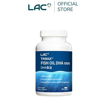 【LAC利維喜】魚油DHA1000膠囊90顆(DHA/Omega-3/EPA/腸溶膠囊/孕期)