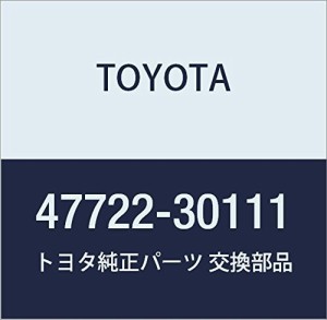 TOYOTA トヨタ 純正部品 フロントディスクブレーキシリンダ