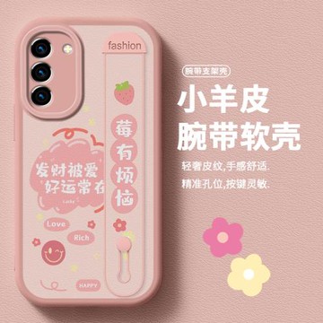 萄人喜歡適用三星s21手機殼s21ultra新款s21十+小羊皮FE腕帶galaxy支架samsung全包防摔女高級保護軟套