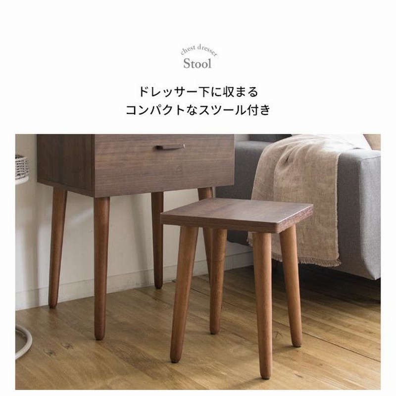 チェスト ドレッサー スツール付き コンパクトデスク デスク 机 チェスト ドレッサー スツール付き コンパクトデスク デスク 机