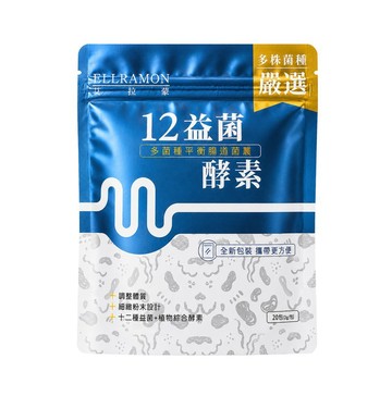 ellramon 艾拉夢 12益菌酵素 (20包入)