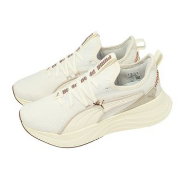 Puma 慢跑鞋 Softride Sabrina Wns 女鞋 米 緩震 膠底 運動鞋 313503-04