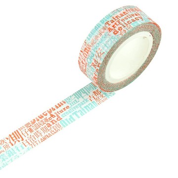 | 文字拼貼 | 日本和紙膠帶