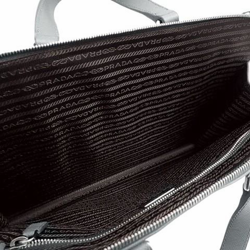 PRADA(プラダ) 2WAYブリーフケース ビジネスバッグ サフィアーノ