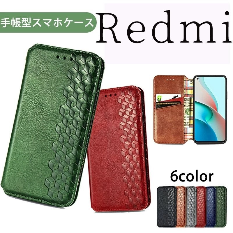 Rakuten Redmi Note11ケース 手帳型ケース tyroleadership.com