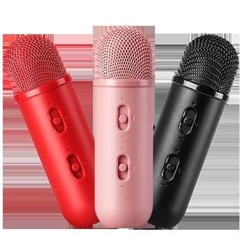麥克風小唱唱吧麥克風家用唱歌手機麥克風話筒家用手機K歌神器生日禮物 毅然空間