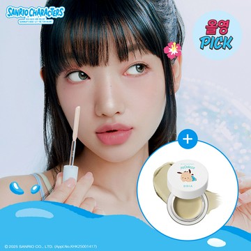 [Tanning Sanrio Characters] Eau Stay Concealer 8.5g (+Mini Corrector)