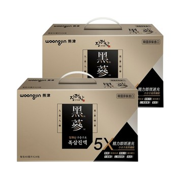 woogjin 韓國黑蔘飲 (40ml/包x24包)x2盒