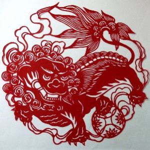 切り絵 獅子舞 中国雑貨 多幸屋切り絵販売 通販 Lineポイント最大1 0 Get Lineショッピング