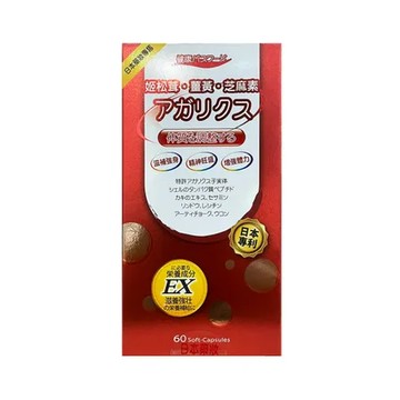 姬松茸膠囊 60粒/瓶 液態軟膠囊 五味子 朝鮮薊 芝麻萃取物