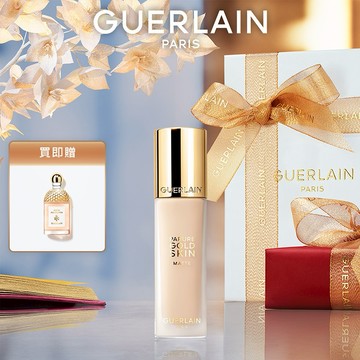 限時下單贈小金瓶💕【Guerlain】嬌蘭24K純金持久無瑕粉底 SPF15 PA+++ 0N｜絲綢霧面｜精品粉底液｜射手座生日快樂｜送給女朋友｜情人節禮物