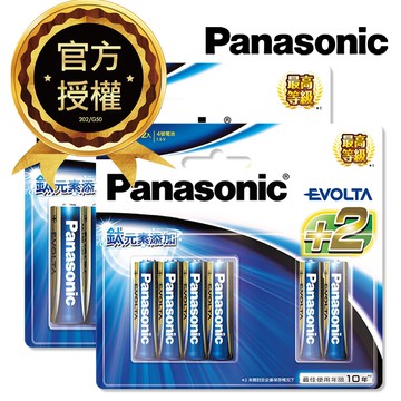【Panasonic 國際牌】鈦元素添加 EVOLTA超世代鹼性電池(20入) 3號 4號