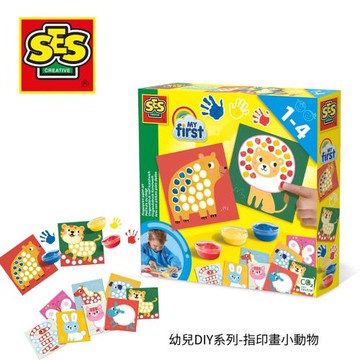 荷蘭SES 幼幼DIY手作系列-指印畫小動物-14481