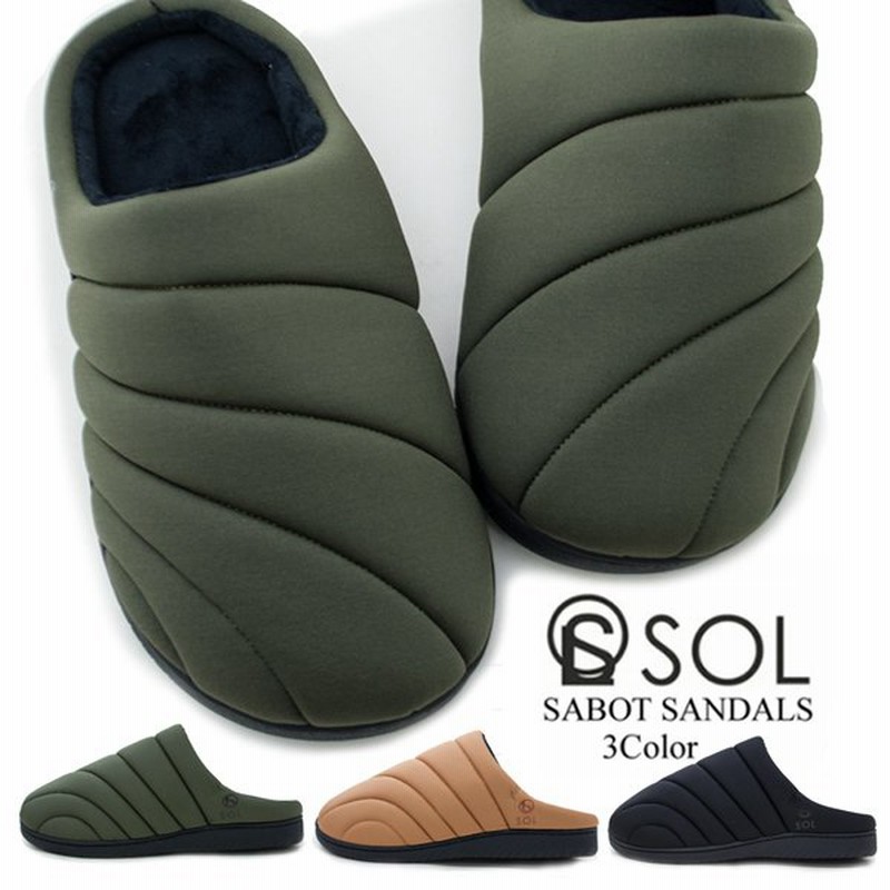 Sol ソル Tk ボアサンダル 裏起毛 スリッパ モックサンダル サボ クロッグ つっかけ シューズ メンズ 室内履き オフィス履き ルームシューズ 防寒 秋冬 通販 Lineポイント最大get Lineショッピング