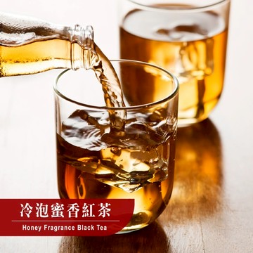 歐可茶葉 D10冷泡茶 蜜香紅茶(16包/盒)