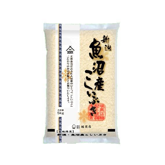 [新潟米 令和4年産] 魚沼産こしいぶき 30kg (5kg×6袋) 別選産地米 新潟米 魚沼米 お米 白米 こしひかり 送料無料 ギフト対応