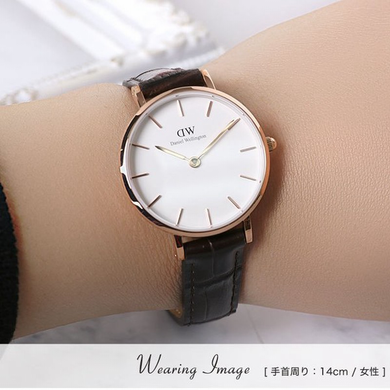 ダニエルウェリントン 腕時計 DanielWellington 時計 ダニエル
