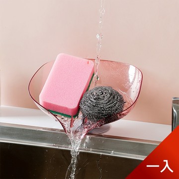 荷生活 加大加寬版 廚房浴室萬向荷葉造型肥皂瀝水盒  1入