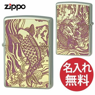 zippo ジッポー 2MPP-Carp PK GP GP&Paint ピンク ゴールド 200 フラットボトム メタルペイントプレート 鯉 和柄
