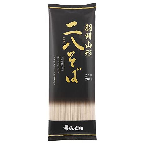 城北麺工 羽州山形 二八そば 200g*10袋