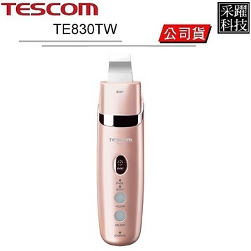 TESCOM Phio TE830TW 振動角質去除儀 去角質 去角質淨白儀 美容 美顏 美肌 日本製