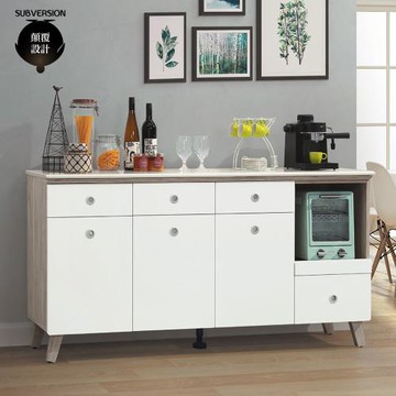 【顛覆設計】蒂娜溫5.3尺石面餐櫃