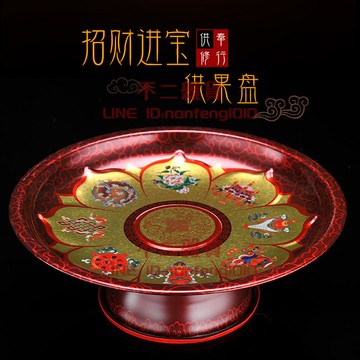 10寸高腳擺件佛具 供果盤佛前家用供佛 供奉貢盤水果供盤純銅合金【不二雜貨】