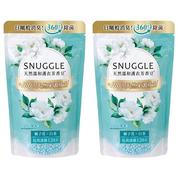 Snuggle 熊寶貝 多效護衣芳香豆 補充包 梔子花 + 白茶  2個  300ml