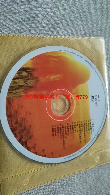 經典老歌翻唱女聲版 CD金碟 懷舊動聽音樂 輕微劃痕售出不退換 高音質收藏