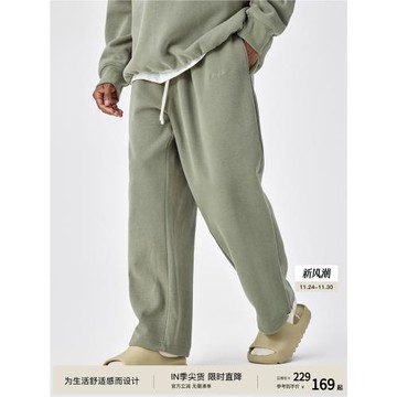 BODYDREAM重磅針織休閑褲男新款褲子寬松運動褲直筒闊腿/束腳衛褲