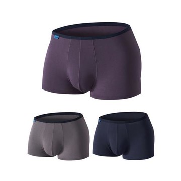 健將經典男士平角內褲竹纖維細邊中腰彈性純色立體U凸男平角內褲