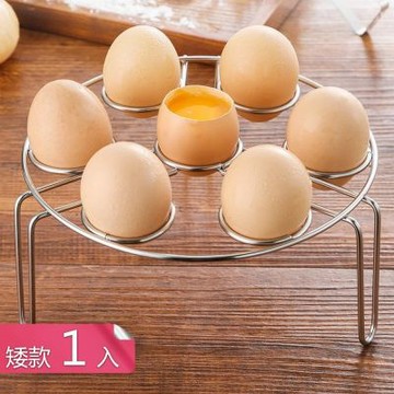 【荷生活】加粗不鏽鋼七孔蒸蛋架 鍋內蒸盤碗碟隔熱置物架-矮款1入組
