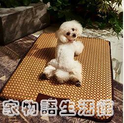 寵物樂園~狗狗涼席墊狗窩狗墊子夏天泰迪金毛夏季寵物冰墊降溫貓咪用品睡墊 雙11全館免運