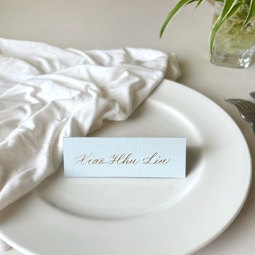 【英文手寫桌卡-藍】客製化手寫座位卡 名片卡 桌卡 活動座位卡