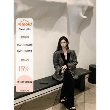 甜蝦派 SWEET YILIN 絲絨拼接小香風夾棉小西裝外套粗花呢春季女