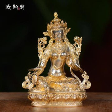 歐斯特 銅鎏金3寸綠度母中式擺件西藏銅鎏金雕花居家客廳銅像擺件