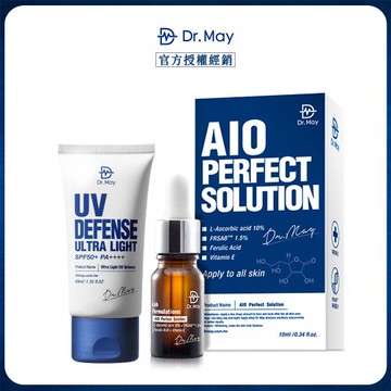 【Dr. May美博士】專業隔離清爽防曬 40mlx1+AIO全效美白精華x1