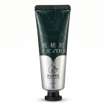 悅植肌 精油護體霜  50ml  1瓶