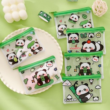 熊貓網格收納袋 熊貓包 收納包小包卡片包零錢包 拉鍊袋文件袋文具袋透明袋 鑰匙包卡包