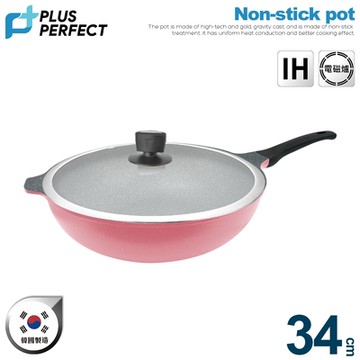 PERFECT理想 韓國晶鑽2代不沾炒鍋34cm粉紅附蓋
