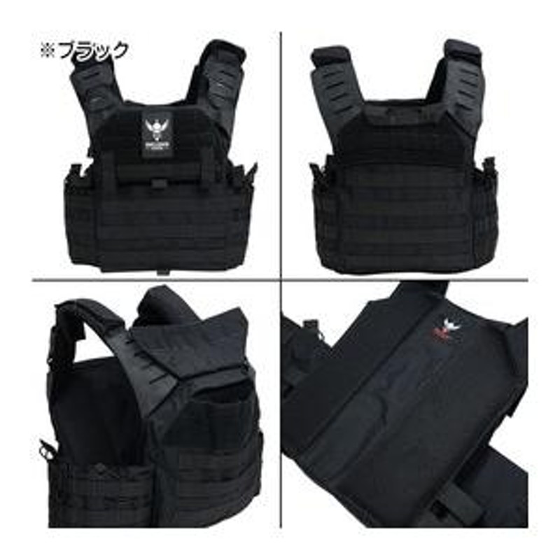 SHELLBACK TACTICAL ランページ2.0 プレートキャリア