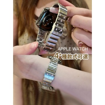 《台灣出貨》高品質 適用 APPLE WATCH 粉色星星 細版錶帶 S11 S10 S9 8 44 46mm 女士錶帶