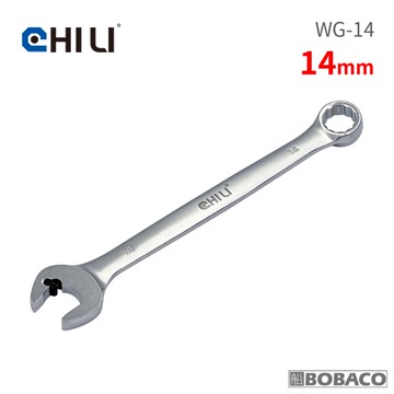 CHILI【黑豆豆開口棘輪防滑牙扳手-14mm WG-14】台灣製 快速扳手 油管扳手 梅花扳手 梅開扳手 板手